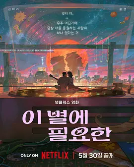 亚洲热在线观看